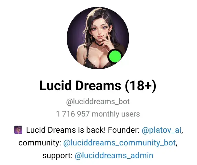 lucid dreams бот отзывы в телеграмме