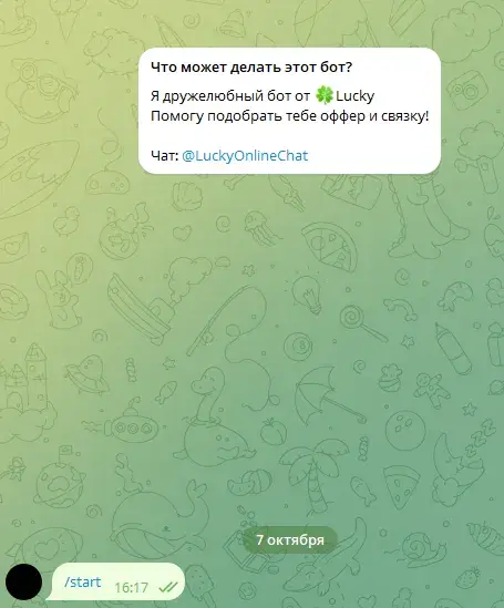 luckyonlinechat