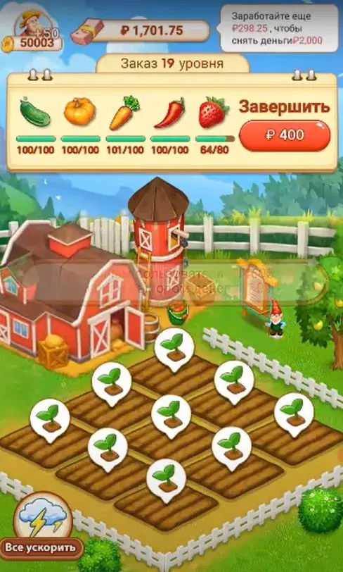 lucky farm отзывы lucky farm отзывы