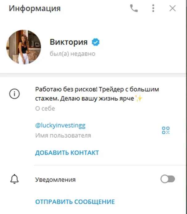 luckyinvestingg