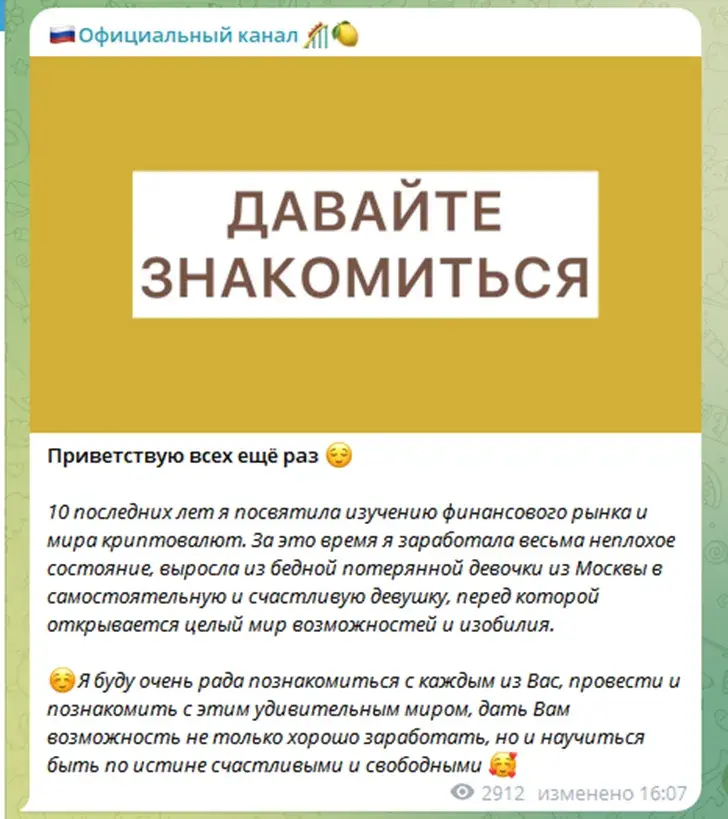 luckyinvestingg