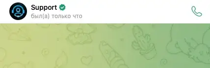 lugoria pro отзывы lugoria pro отзывы