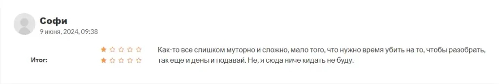 lumcity когда дроп lumcity когда дроп