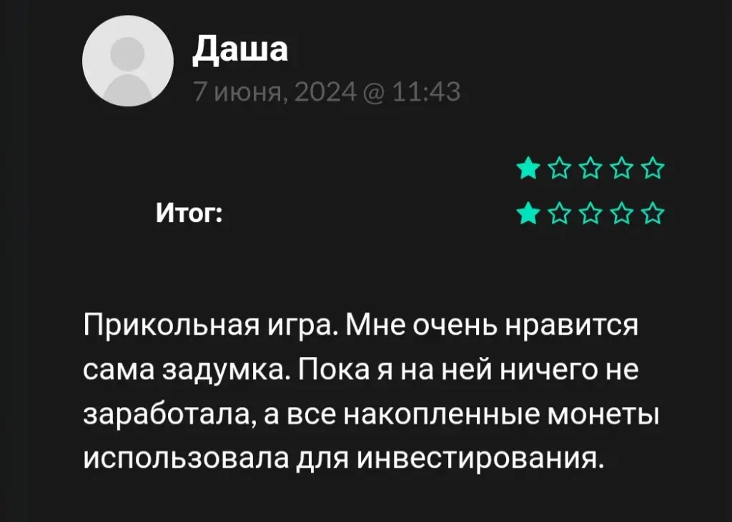lumcity телеграм lumcity телеграм