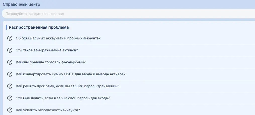 lumenx27 отзывы lumenx27 отзывы