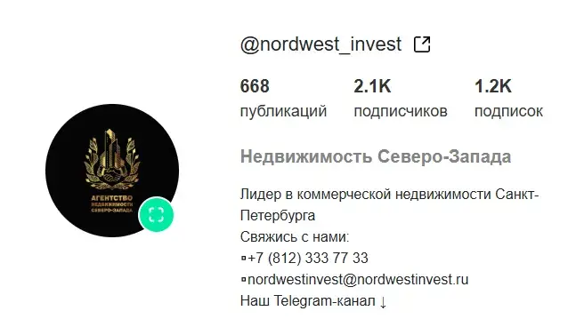 лунев михаил викторович