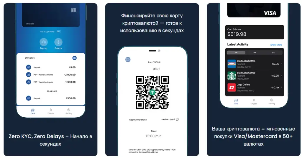 luxpay wallet