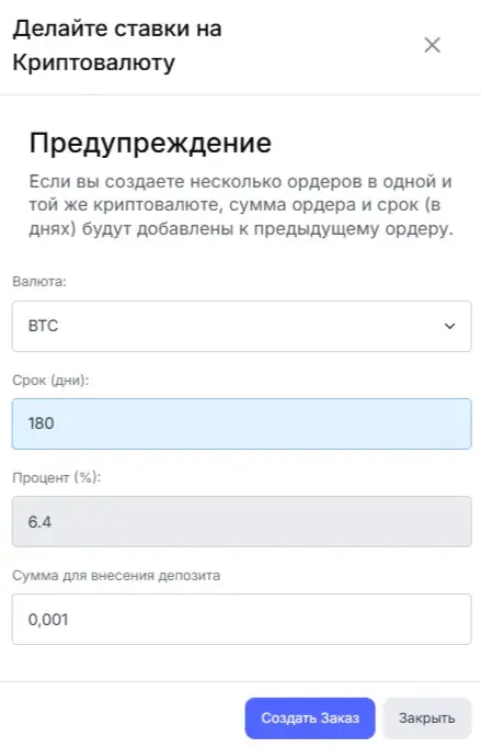 luxswap net