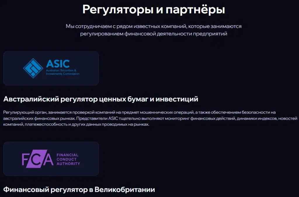 lyardorpi отзывы