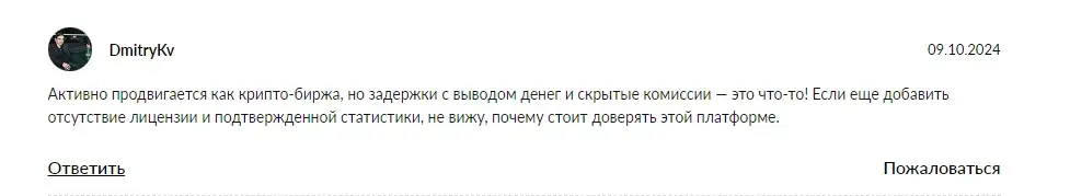 m axifund com