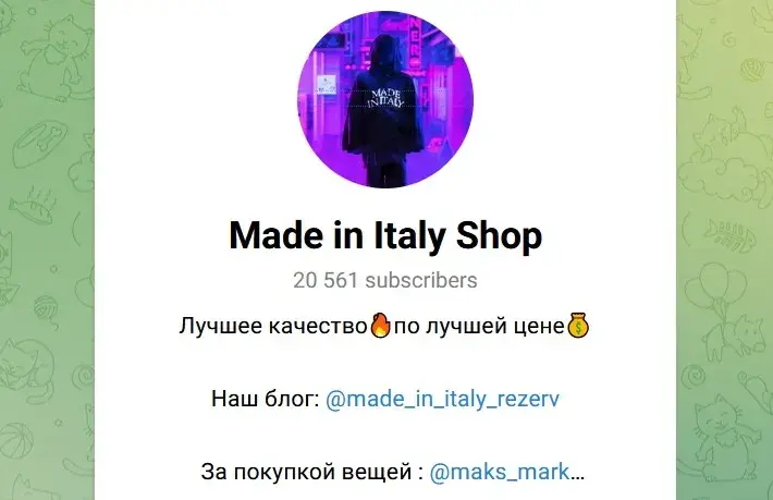 made in italy shop
