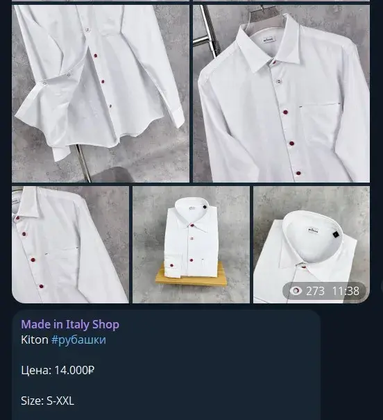 made in italy телеграмм канал