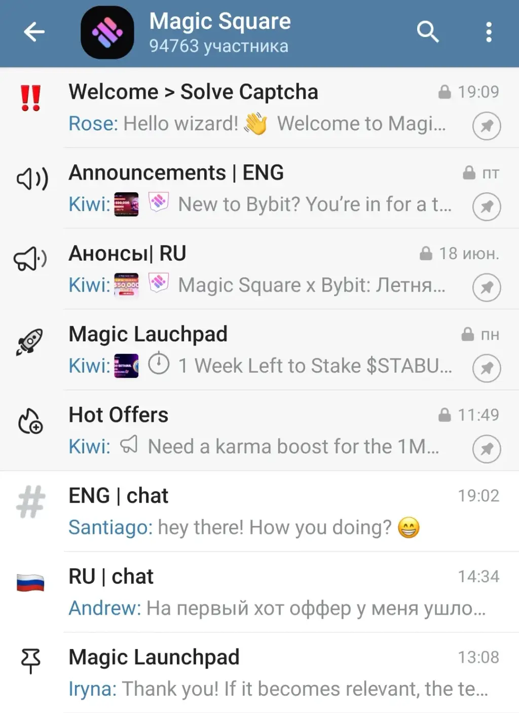 sqr криптовалюта sqr криптовалюта