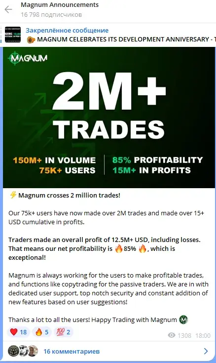 Magnum Announcements