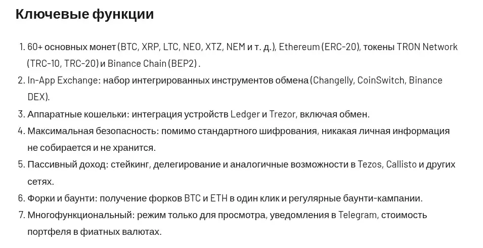 Magnumwallet Ru