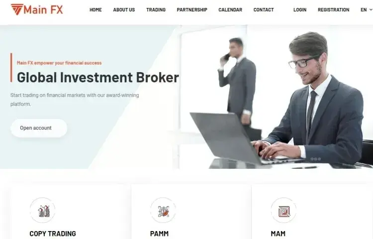 Проект Mainfx