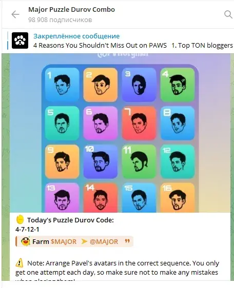 major puzzle durov сегодня major puzzle durov сегодня