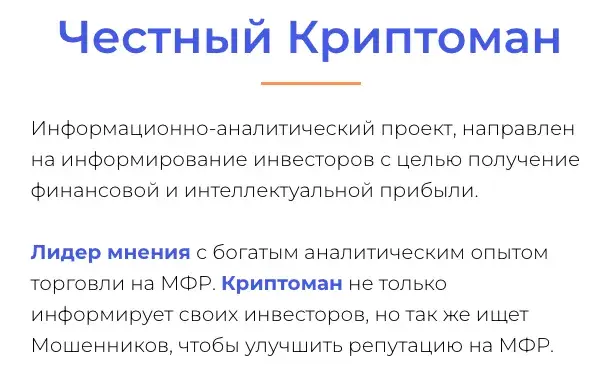 макар трифонов макар трифонов