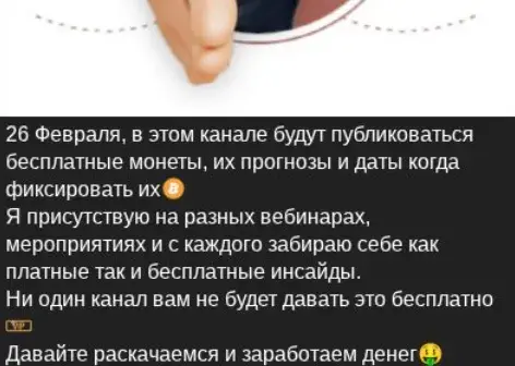 макар трифонов трейдинг макар трифонов трейдинг