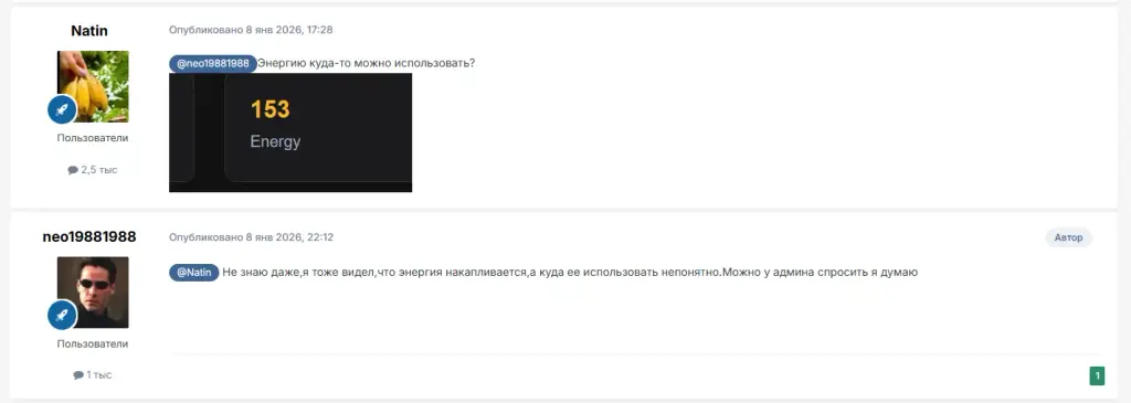 makeyoutask com