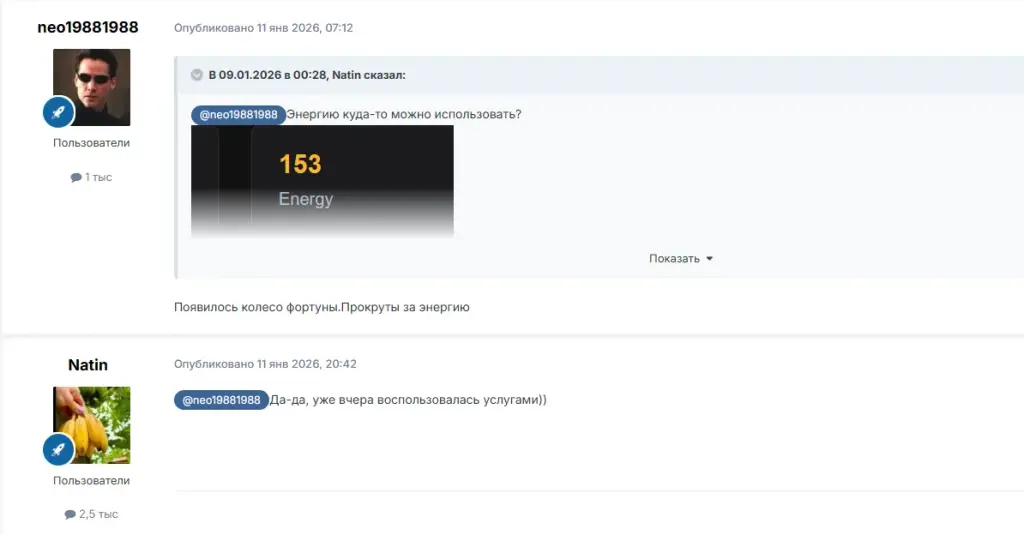 makeyoutask com отзывы
