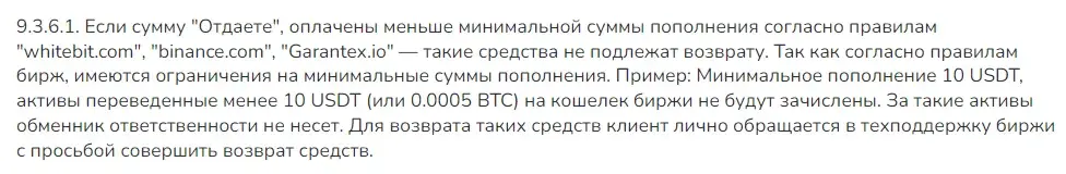 maksi bitcoin