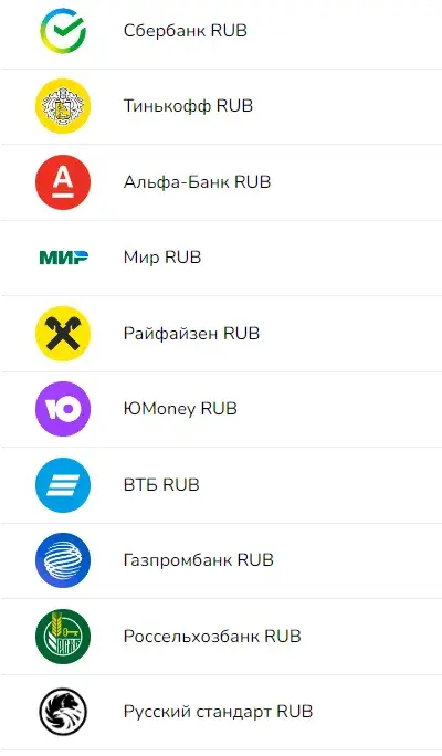 maksibitcoin com обменник