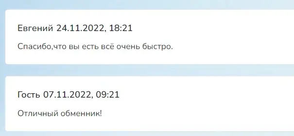 maksibitcoin com отзывы