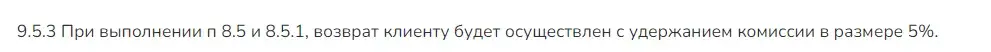 maksibitcoin скам