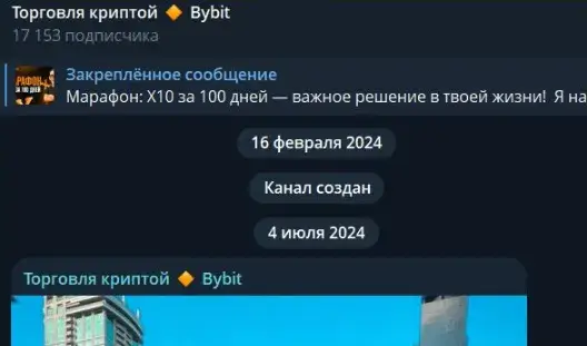 максим корнеев