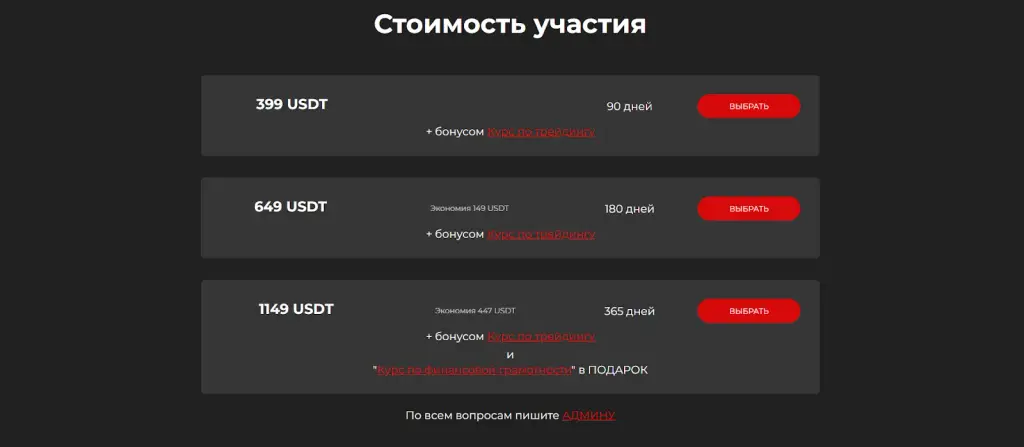 maxmotruk com