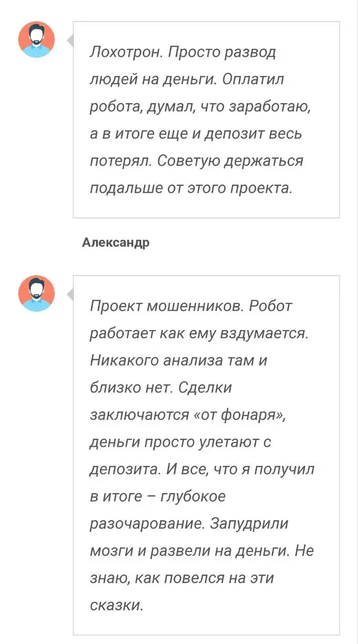 maneki neko телеграм