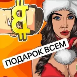 Манимейкер Манимейкер — отзывы и рейтинг