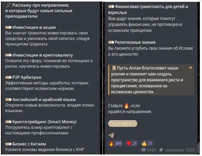 mansur halalinvest bot mansur halalinvest bot