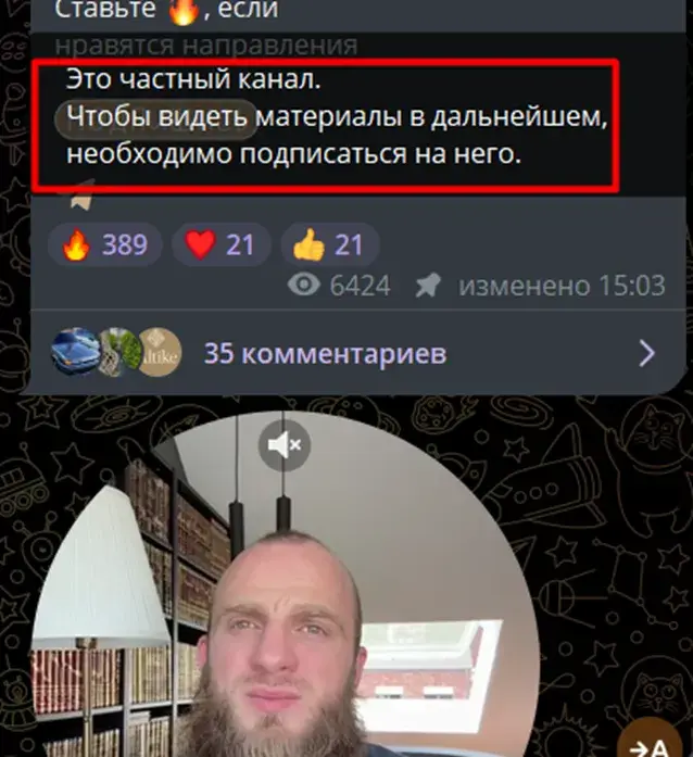 mansur university крипто mansur university крипто