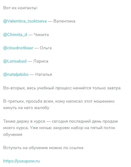 Халяльный Р2Р Арбитраж Халяльный Р2Р Арбитраж