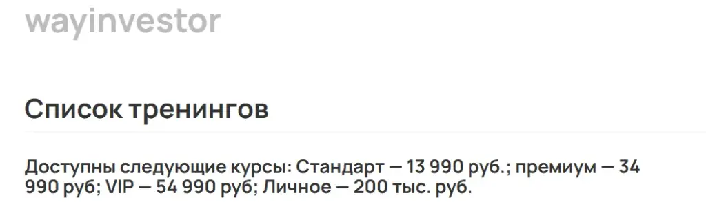 Халяльный Р2Р Арбитраж Халяльный Р2Р Арбитраж