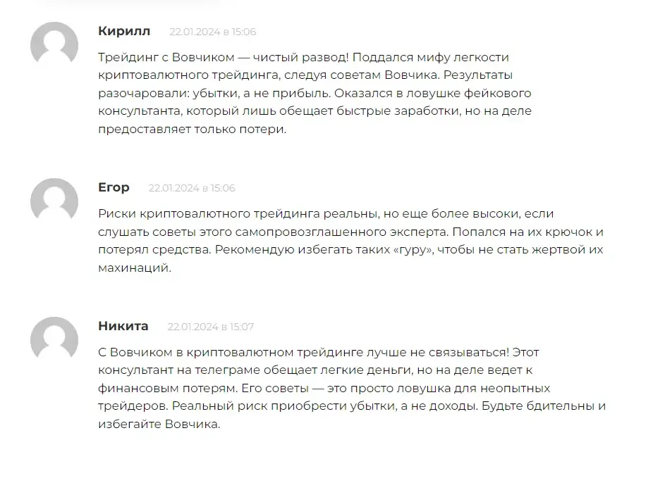 begun marafon обзор