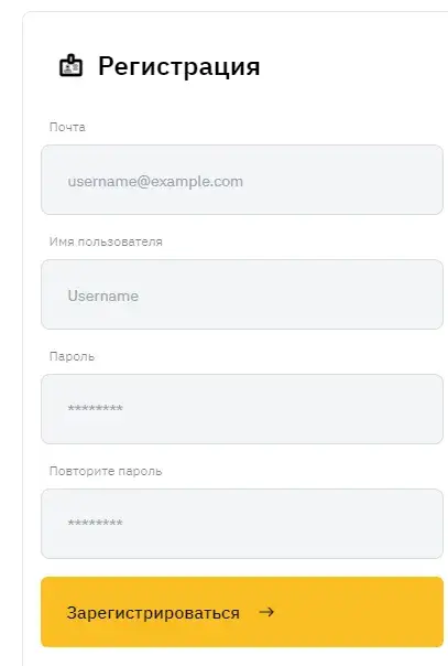 margin app