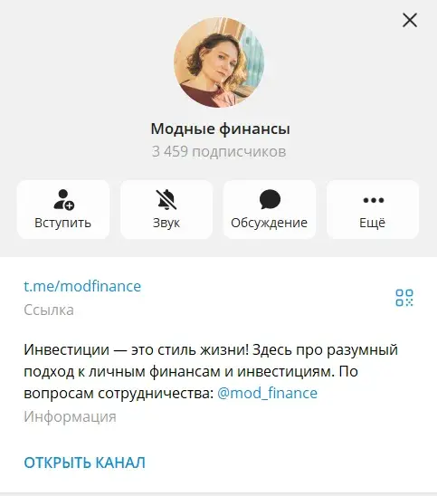 марина дмитриченко