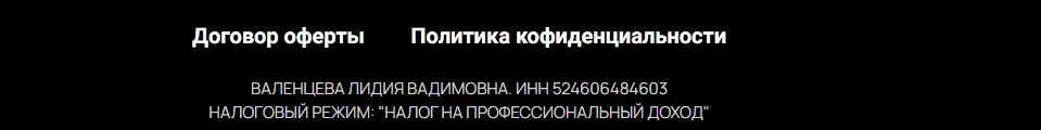 марина линдхолм ютуб