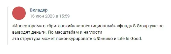 Marina Millionerovna Marina Millionerovna