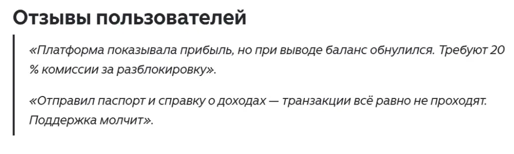 mrn luxs biz лохотрон mrn luxs biz лохотрон