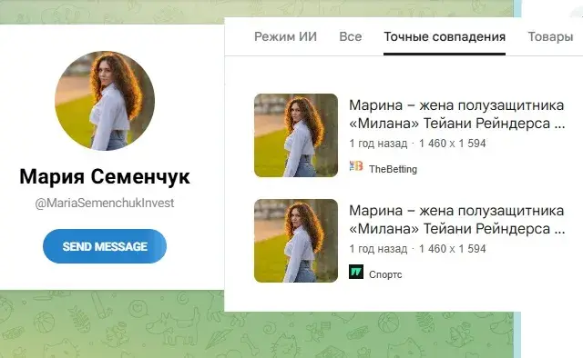 mariasemenchukinvest