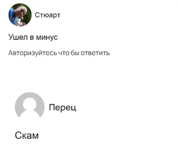 марк соколов отзывы