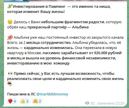 markbizmoney markbizmoney