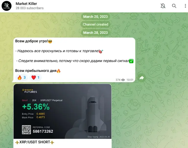 market killer market killer