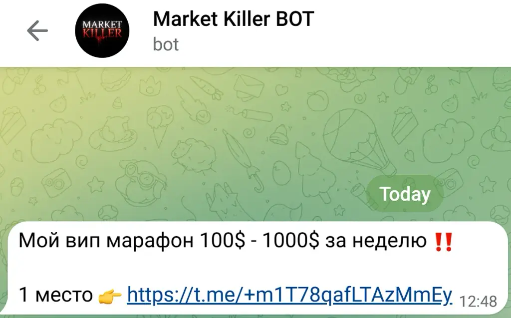 маркет киллер отзывы маркет киллер отзывы