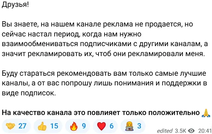market killer скам market killer скам