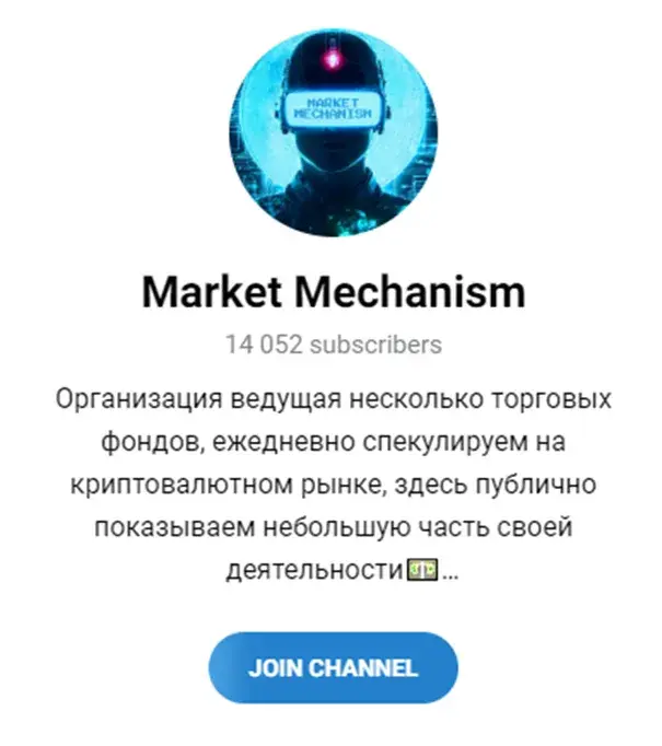 Market Mechanism Market Mechanism